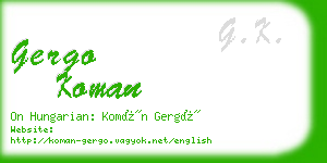 gergo koman business card